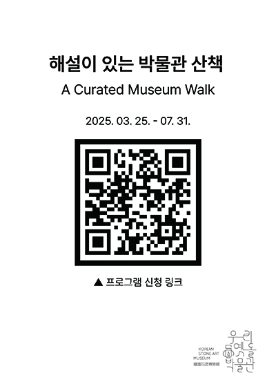 31b5514d4db3876fd4a3fac600725325_1749280