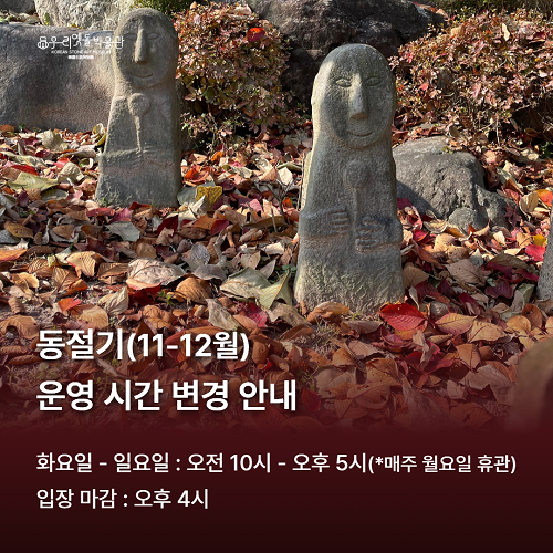 76e8e59494a537c565522c4a4434b97b_1763692