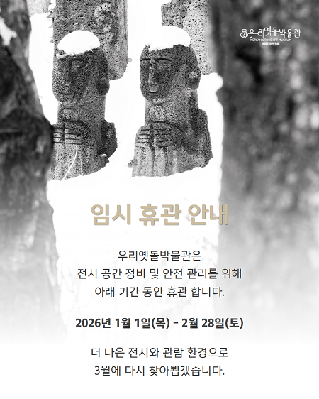 252a48ac5048e731f4f7bf333a8109c7_1765950