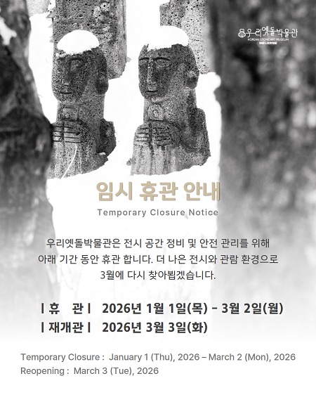 523a6da5dabbc6c02471172dc75c4080_1767066