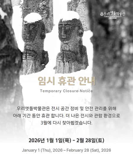 b456a0884e9a28b8fdc30a81bfe4b346_1766897